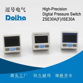 

SMC digital pressure switch high-Presision ZSE30 vacuum compound positive pressure NPN/PNP output vacuum pressure gauge