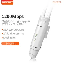 Comfast alta potência ao ar livre sem fio wi fi repetidor ap 1200mbps roteador wi fi ampla cobertura 2.4 + 5.8ghz poe extensor de longo alcance ap