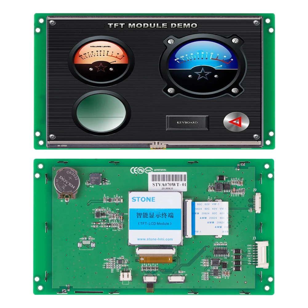 7-дюймовый сенсорный ЖК-экран TFT с интерфейсом RS 232/ 485/ TTL | Электронные компоненты и