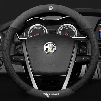 

For MG 3D Laser Printing Logo Cow Leather Car Steering Wheel Cover Accessories Fit MG 3 5 6 7 ZS HS GS eHS EZS GT EV RX5