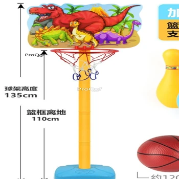 

Ngryise 1Pcs A Set Child School Basketball Shelf 6 choice dear friend