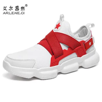 

New Arrival Men Tennis Shoes Men Ultra Fitness Stability Athletic Shoes Slip-on Outdoor Jogging Shoes Comfortable Sport Sneakers