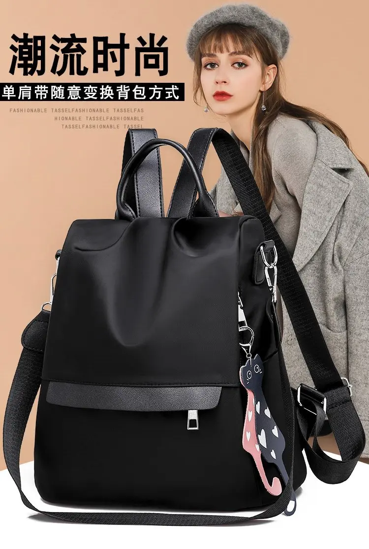 New Style Backpack WOMEN'S Bag Oxford Cloth Waterproof Anti-Theft Multifunctional Bag Manufacturers Wholesale Foreign Trade Expo