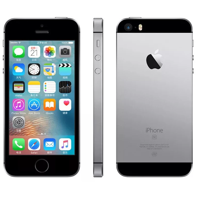 Б/у разблокированный Смартфон Apple iPhone SE с отпечатком пальца 4G LTE 2 Гб ram 16 Гб rom Touch ID мобильный телефон