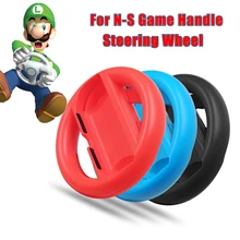 Пара для nintendo Switch, игровая ручка, руль NS, маленькая ручка, универсальная панель управления, аксессуары, новинка