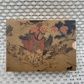 

China Old Books and Painting Books Comic book of legend 6 books of Wu song