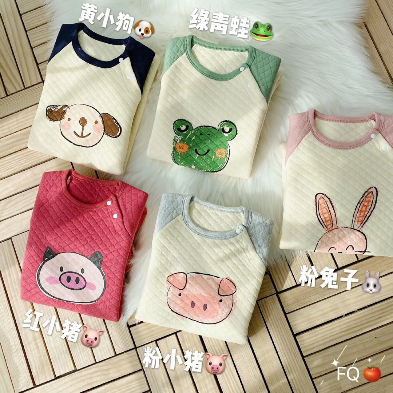

Infants Child Rhombus Crawling Clothes Onesie Baby Rompers Autumn And Winter Wear Base 2 from Sell One-Piece Not Hair