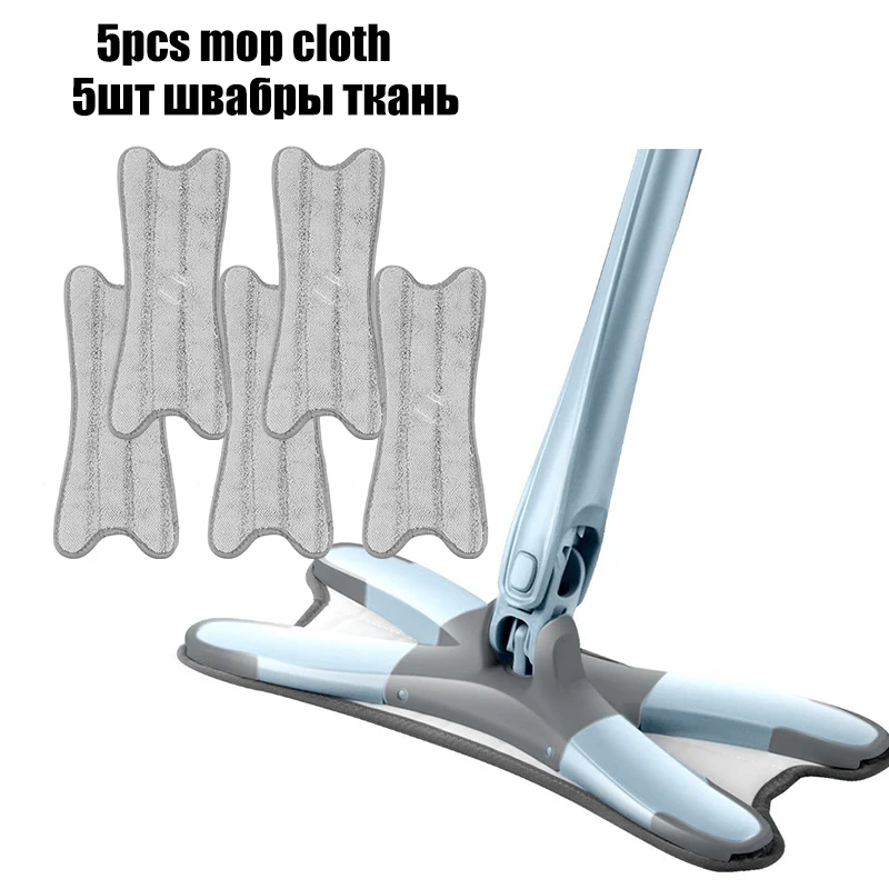 X-образная Швабра для пола плоская Швабра 360 градусов для деревянной керамической плитки инструмент для уборки дома с многоразовыми подушечками из микрофибры ленивая Швабра - Цвет: 5PC mop cloth b-g