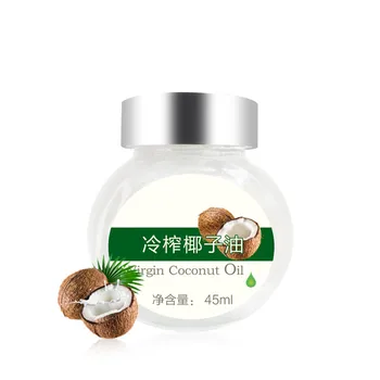 

Cold pressed virgin e di ble coconut oil 45ml skin care hair care remover sunscreen oil