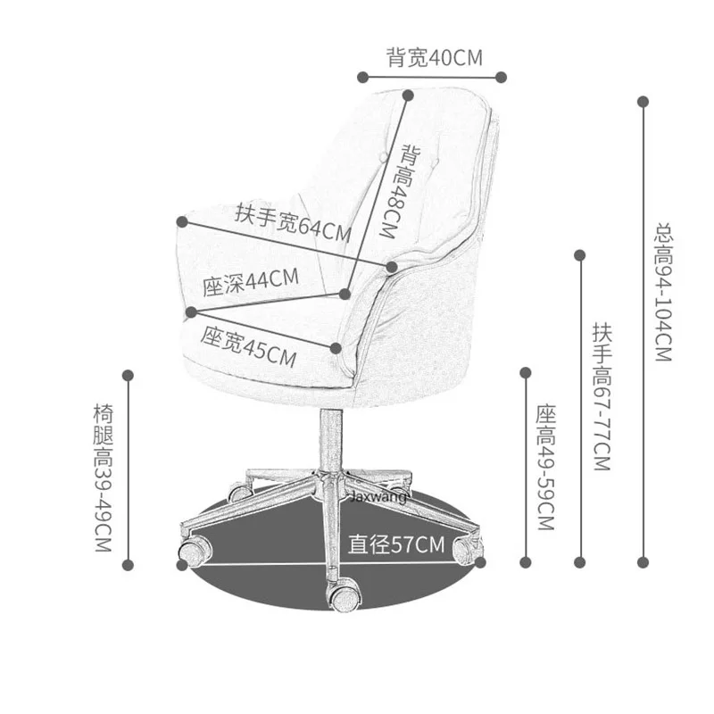 Description Picture 2 of itemNordic Office Chairs Rotating Lifting Computer Armchair Home Comfortable Leisure Swivel Lift Chair Student Fabric Back Chair jl
