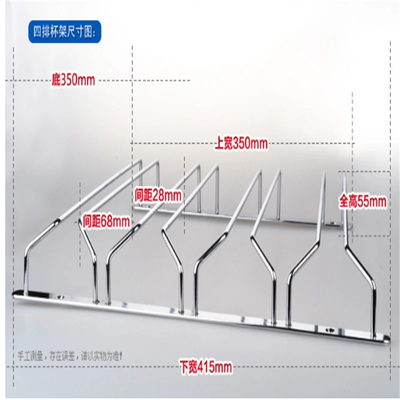 1/2/3/4 Строки Набор бокалов(очки под шкаф полки для хранения вина держатель Вешалка - Цвет: 4 Row 35cm