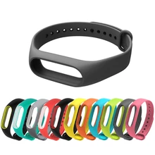 Silicone colorido anti-desvanecimento pulseira de pulso para xiaomi mi banda 2 pulseira de substituição para m2 pulseiras originais cor opcional