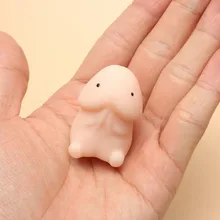 

1pcs Hot Soft Small Slow Rebound Mochi Dingding Squishy Focus Squeez Pressure Abreact Healing Fool Fun Joke Toy Party Gift
