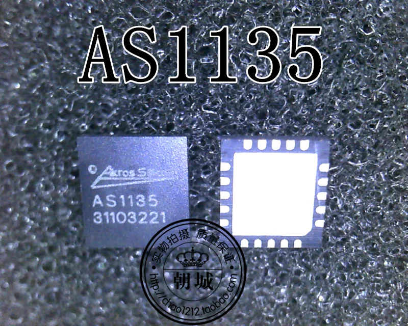 5 шт./лот AS1135 QFN