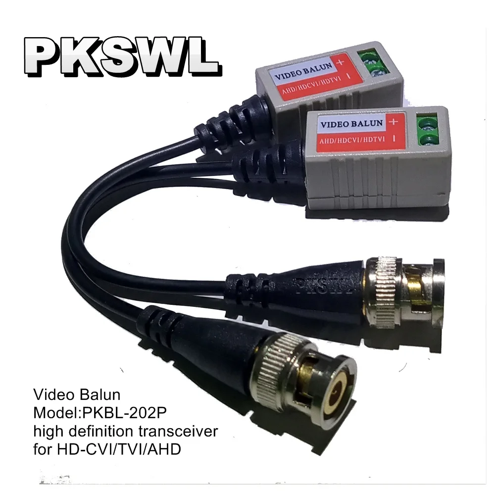 PKVB-202P-04_New