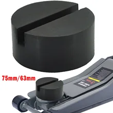

Car Lift Jack Rubber Pads Auto Slotted Floor Stand Frame Rail Adapter for VW BMW Audi Benz Skoda Ford Toyota Nissan Fiat