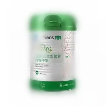 

Tien calcium for children produced in 2020