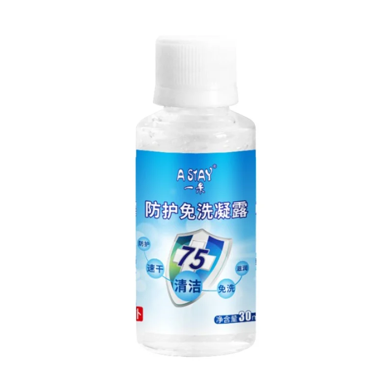 XOI0617A