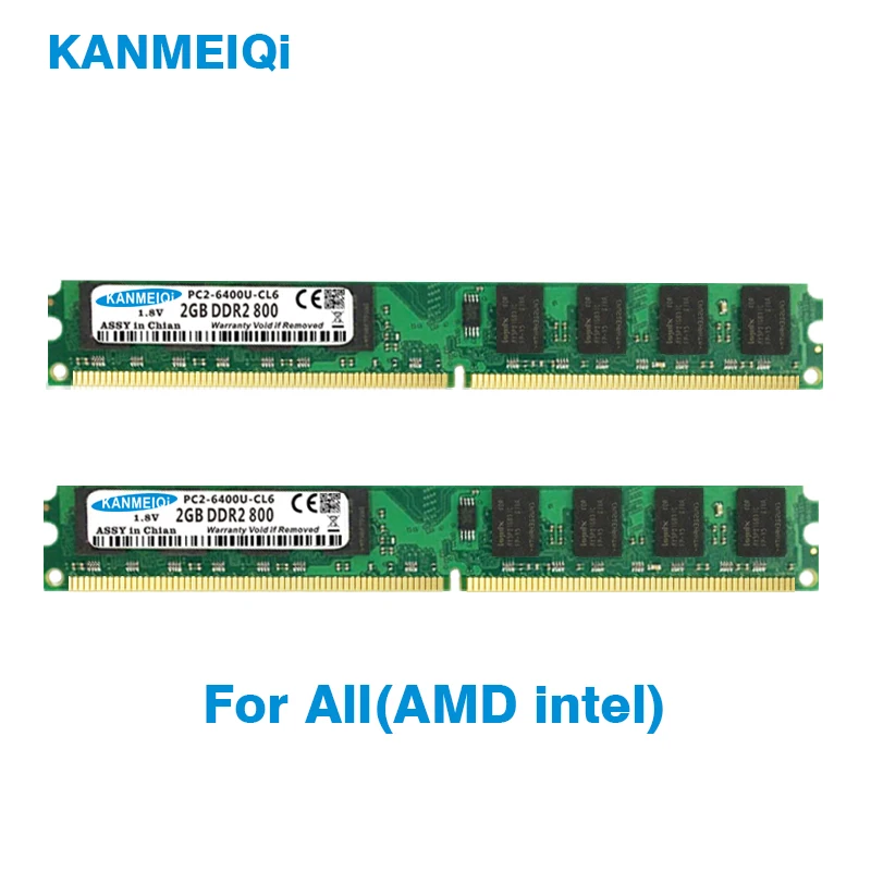 KANMEIQi DDR2 4 Гб (2pcsX2GB) PC2 6400U 800 МГц 533/667 для настольного DIMM оперативной памяти 240pin 1 8