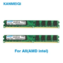 DDR2 4GB DIMM 800MHZ Memory-Ram Desktop 533/667MHZ Kanmeiqi PC2-6400U 240pin for 2pcsx2gb