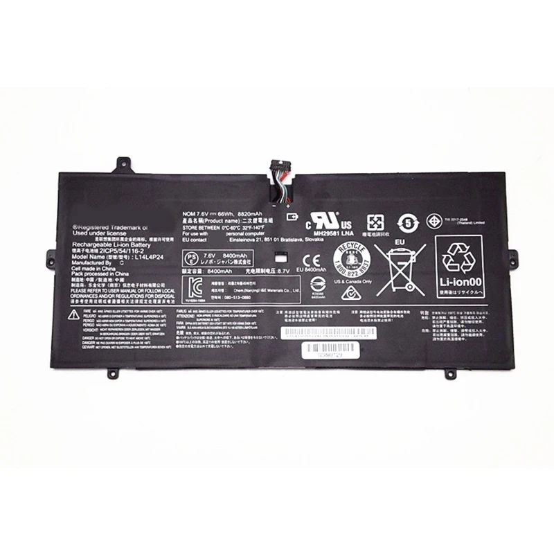 HanGreat Новый L14L4P24 Аккумулятор для ноутбука Lenovo YOGA 4 PRO 900 13ISK IFI ISE 5B10H43261 L14M4P24 8820 мА