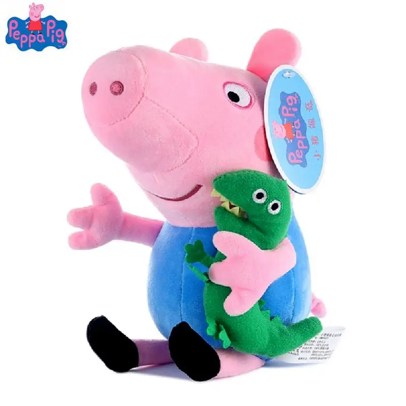 george dinosaur plush toy