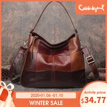 Cobbler Legend Брендовая женская сумка из натуральной кожи, маленькая сумка через плечо из коровьей кожи, женская модная сумка на плечо