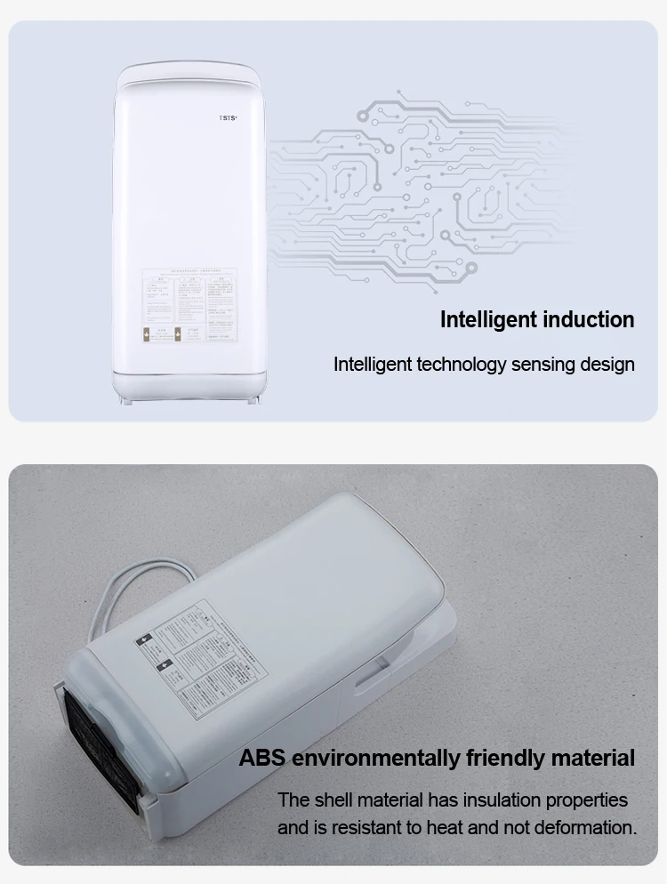 Полностью Автоматическая Индукционная сушилка для рук TS-8800 коммерческий отель офисные здания высокоскоростной двусторонний струйный Тип ручная сушильная машина 1 шт