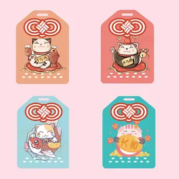 

Portable Children Sterilization Card Protection Card Antibacterial Card
