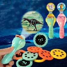 Lampe de poche projecteur pour enfants, jouet éducatif et amusant, idéal pour le sommeil, cadeau d'anniversaire