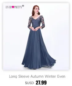 Сексуальные вечерние платья с длинным рукавом Ever Pretty EZ07633 женские Дешевые Кружевные Аппликации с v-образным вырезом Формальные Элегантные вечерние платья