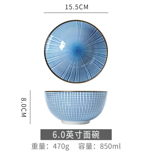 В японском стиле, большая чаша большой тепло-изоляционная керамика миска вареные круглый аквариум Творческий дом салат глубокая чаша для еды, контейнер - Цвет: 1
