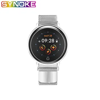 

SYNOKE Men Smart Watches Waterproof IP67 Heart Rate Blood Pressure Monitoring Message Reminder Fitness Bracelet for Android IOS