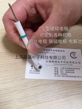 

L glass carbon electrode, Germany imported glassy carbon, 5mm.