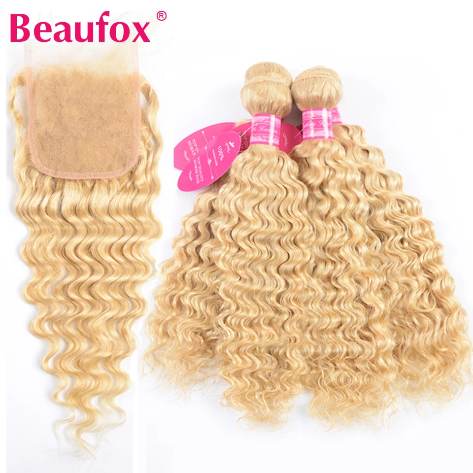 Светлпряди Beaufox с застежкой малазийские глубокие волнистые пучки блонд Remy 613