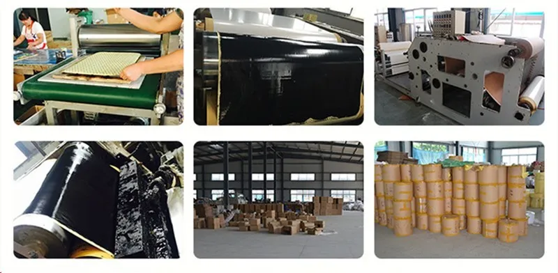 膏药公司介绍图_副本