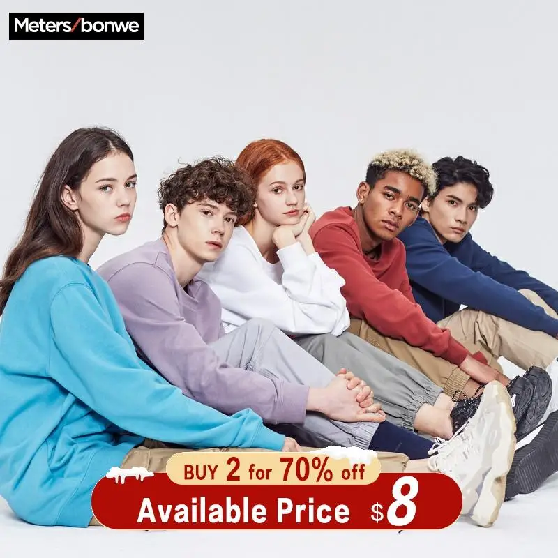 

Metersbonwe Autumn And Winter new Multicolor comfort Sweatshirt men Plus Velvet Knit pullover Solid color Hoodies