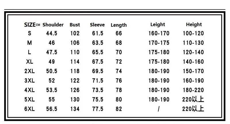 ست لباس سریال بازی مرکب 28 H83b7de44b44440f78ec85a05877d1edda