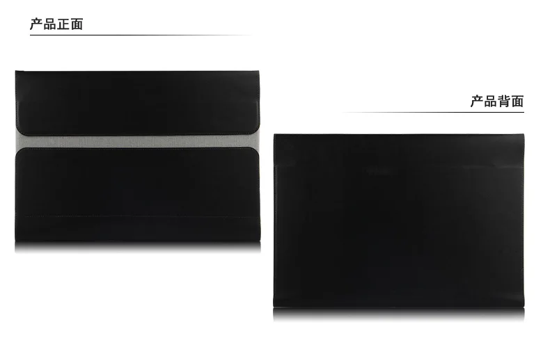 1:1 чехол для hp ENVY 13-d023TU 13,3 дюймов Сумка для ноутбука PU кожаный защитный чехол - Цвет: Черный