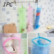 Контейнер чеснок Еда Saver лук держатель овощ-Картофель висит кухонный мусор хранение мусора мешок для хранения лука