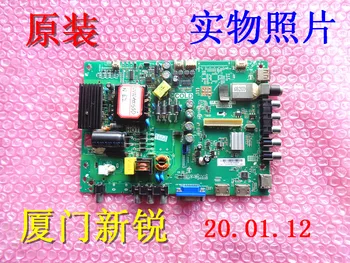 

LED40C370 Board TP. MS18VG. P78 3MS82AX Screen LVW400SSDN E2