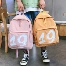 Рюкзак женский стиль корейский стиль простой с цифрами рюкзак оксфордская ткань водонепроницаемый кампус школьный Stu