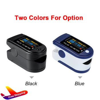 

Digital OLED fingertip oximeter to measure heart rate and blood oxygen saturation monitor portable finger measurement