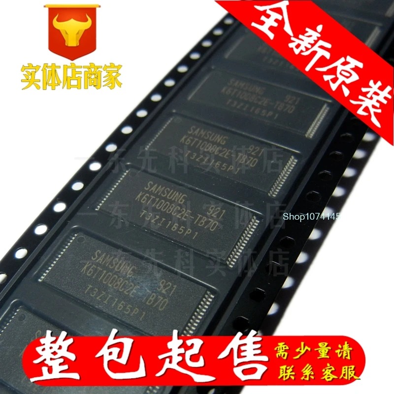 10 шт./лот K6T1008C2E-TB70 тсоп/