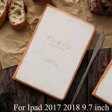 Чехол книжка из искусственной кожи с эффектом памяти ipad20172018