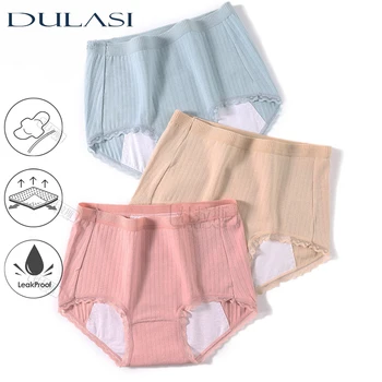 

3pcs/ set Cotton Menstrual Underwear Women Period Leak Proof High Elasticmid Waist Stripes Ladies Sanitary Pants DULASI