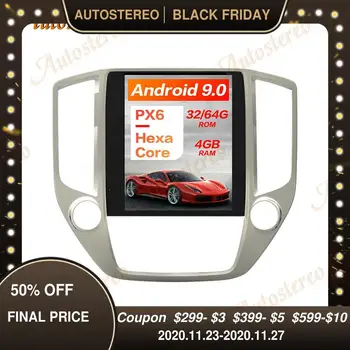 

Tesla Style Android 9.0 6Core Car Player GPS Navigation For Changan CS95 2016-2018 Stereo Headunit Multimedia Player Auto Radio