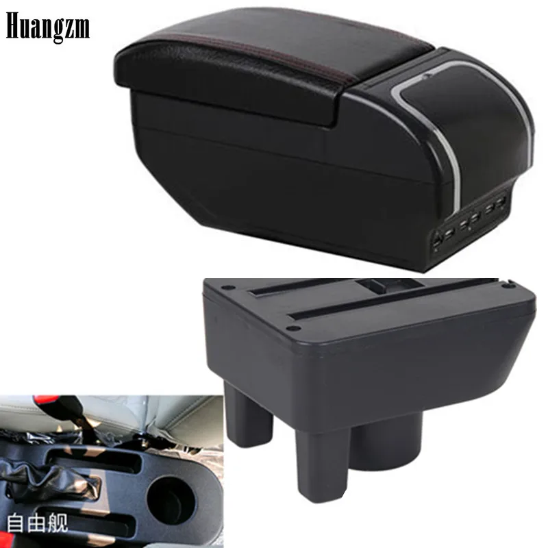 For New Geely CK armrest box central Store content Storage King kong CK2 CK3 with USB interface cup holder ashtray | Автомобили и