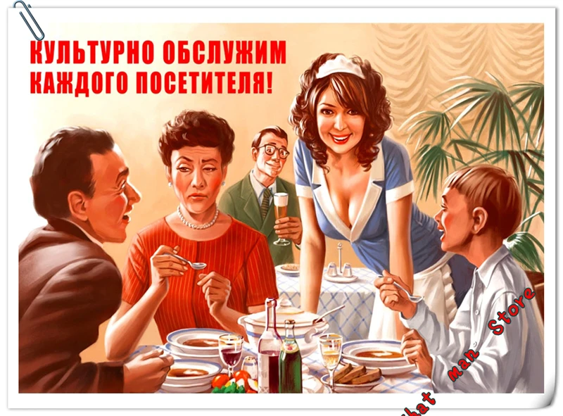 Рабочие сигареты блондинка Красота Сексуальная булавка СССР Вторая мировая