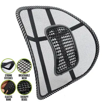 

Universal Car Chair Waist Seat Back Support Breathable Mesh Office Backrest Massage Cushion Lumbar Brace Pad Summer Car Supplies
